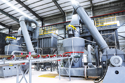 微米和目数对照表 百度知道