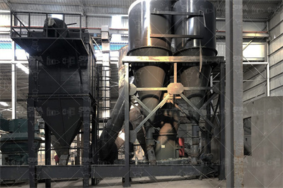 气雾化制备金属粉末的研究进展及展望